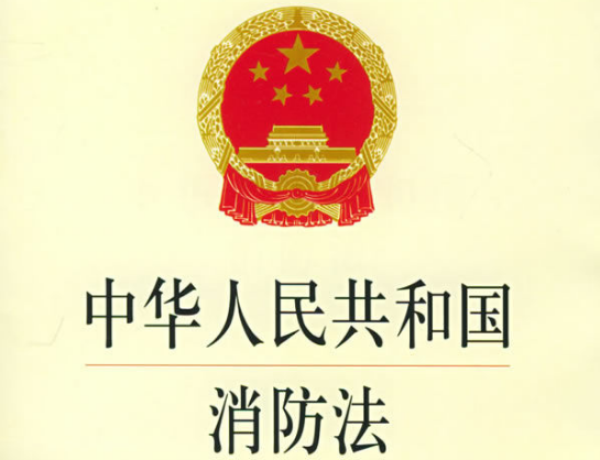 &#31435;&#21338;
