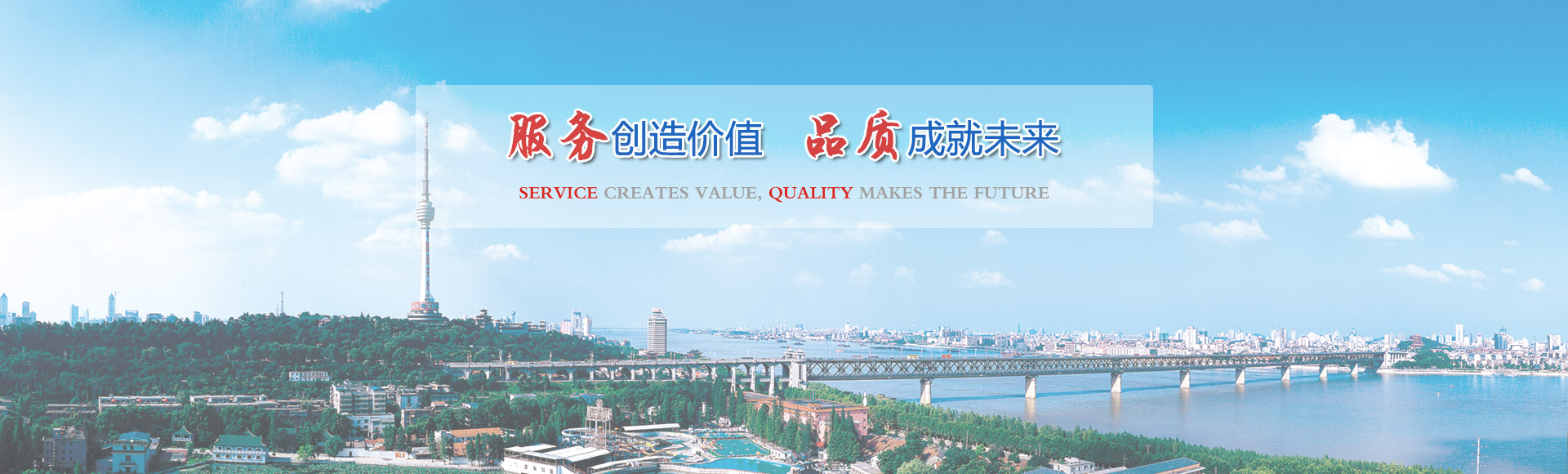 &#31435;&#21338;