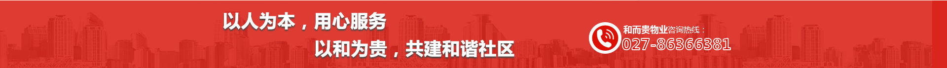 &#31435;&#21338;