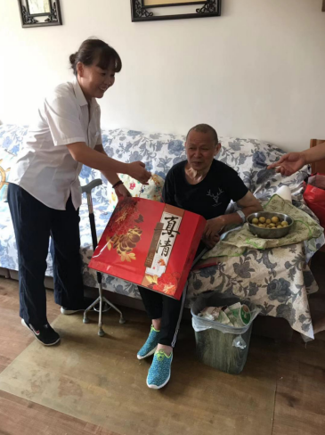 &#31435;&#21338;