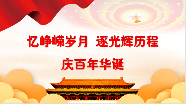 &#31435;&#21338;