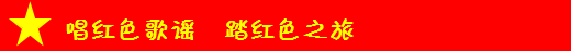 &#31435;&#21338;