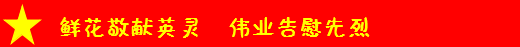 &#31435;&#21338;
